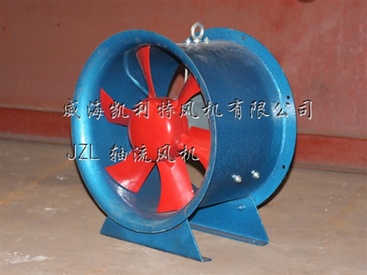 JZL Axial Fan